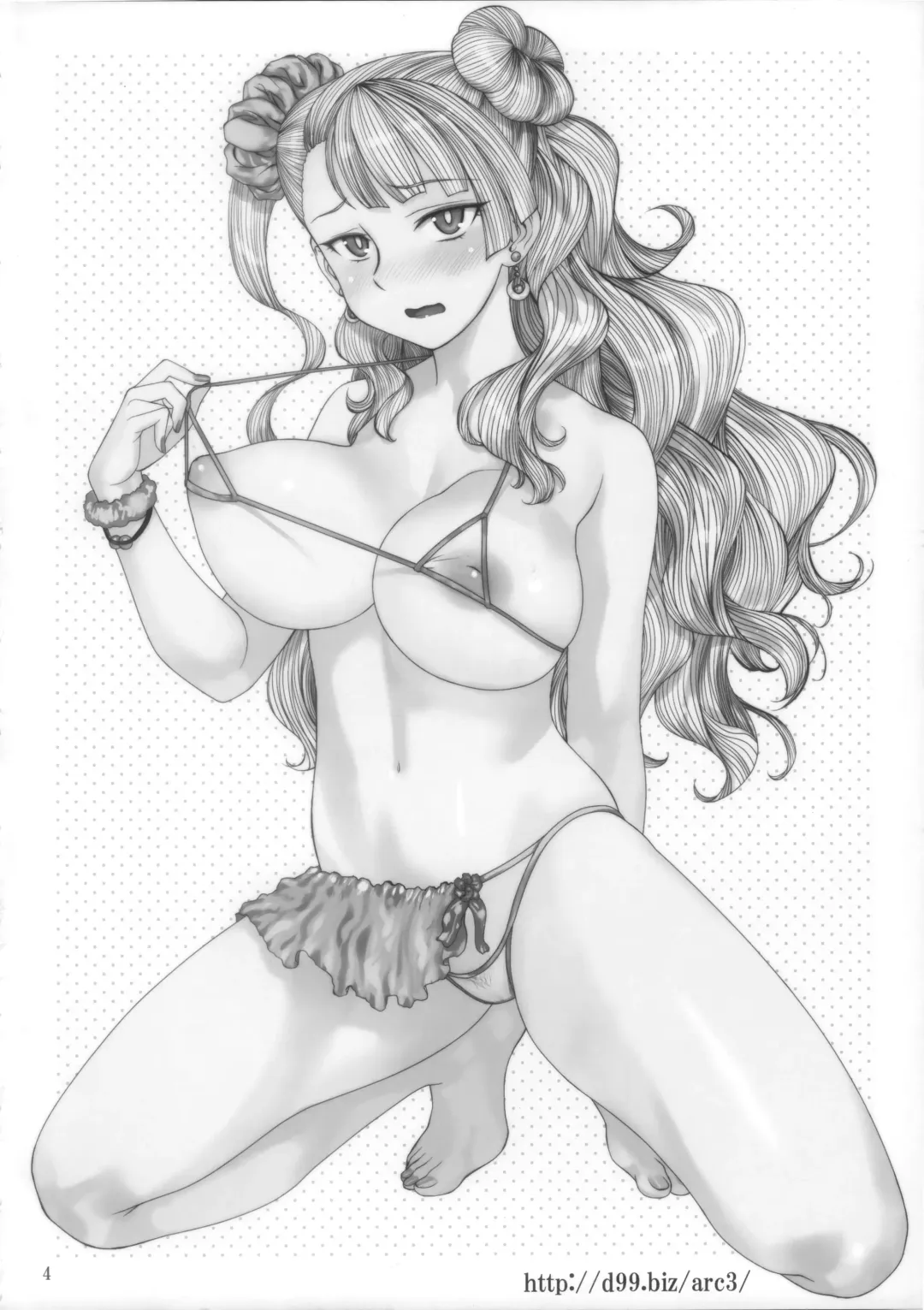 [Hechi - Sanada Kana] http://d99.biz/arc3/ Fhentai - Page 4