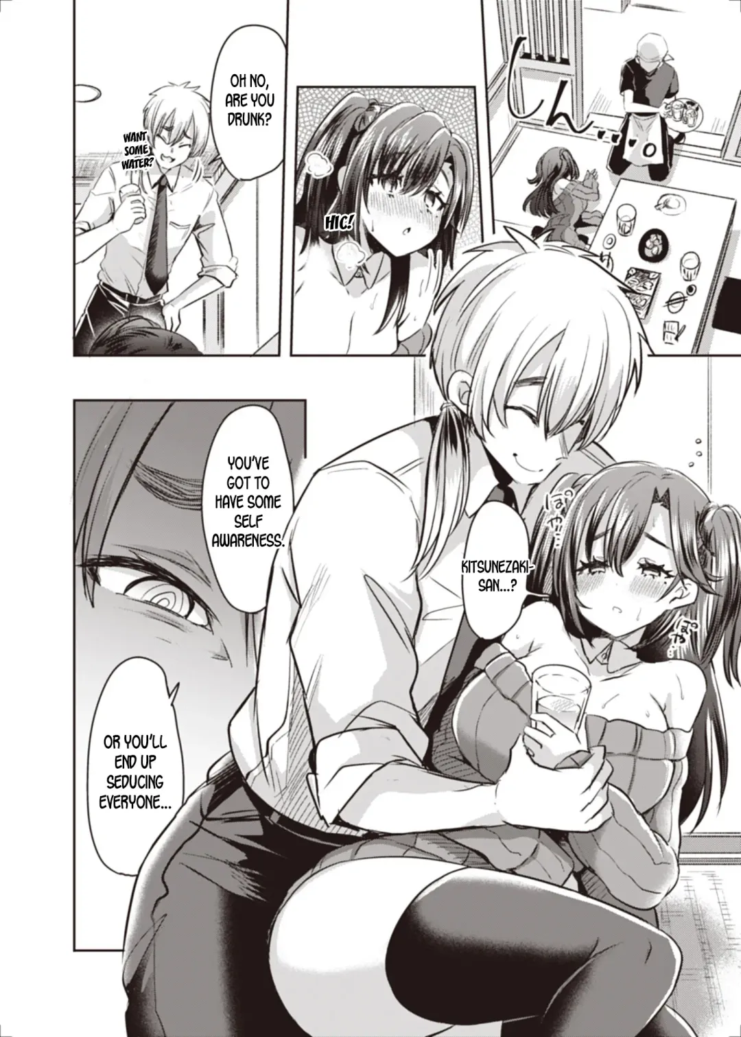 [Hitomasu Modoru - Kamiya Zuzu] Trans Conversion Case. I Fhentai - Page 10