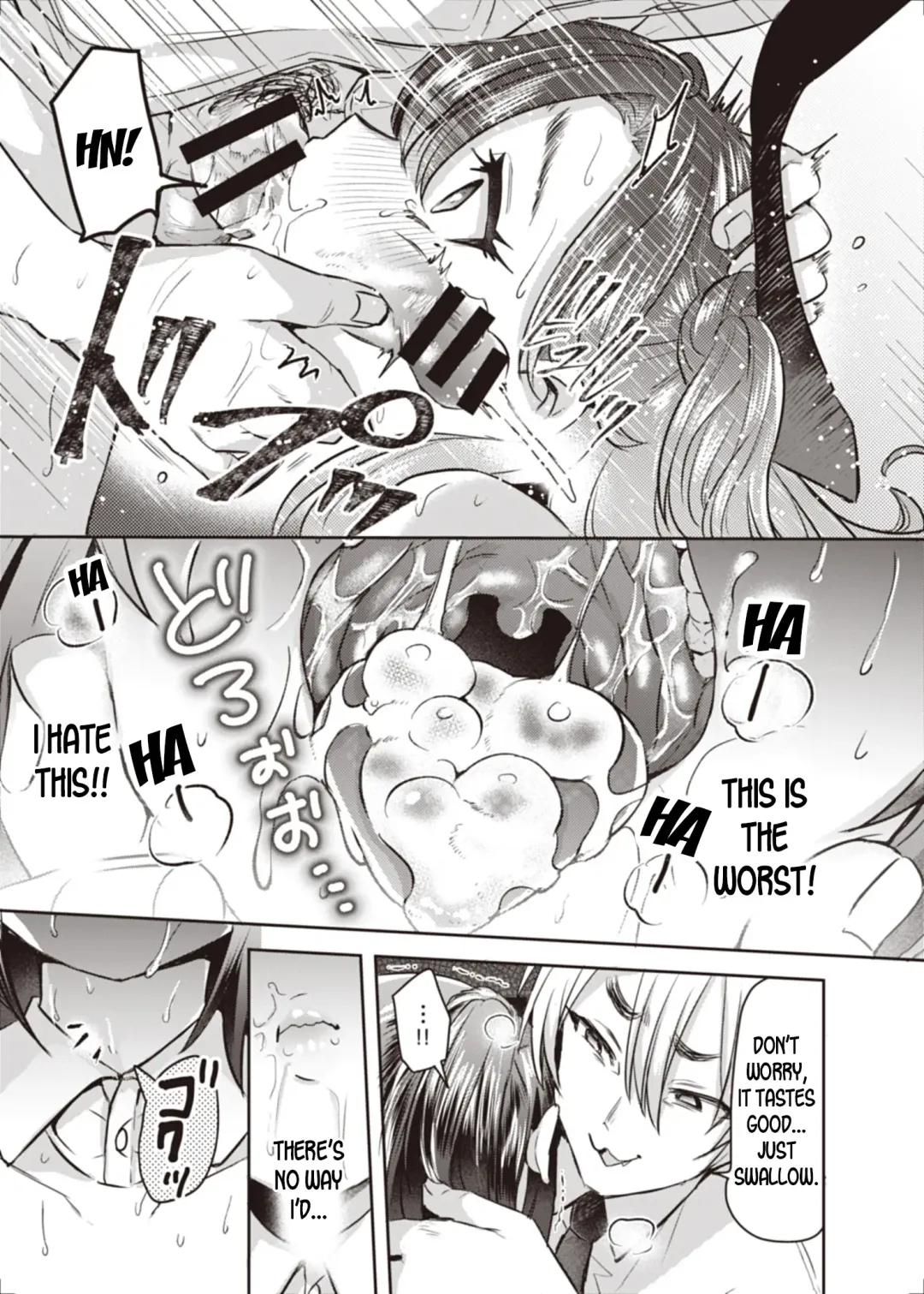 [Hitomasu Modoru - Kamiya Zuzu] Trans Conversion Case. I Fhentai - Page 17