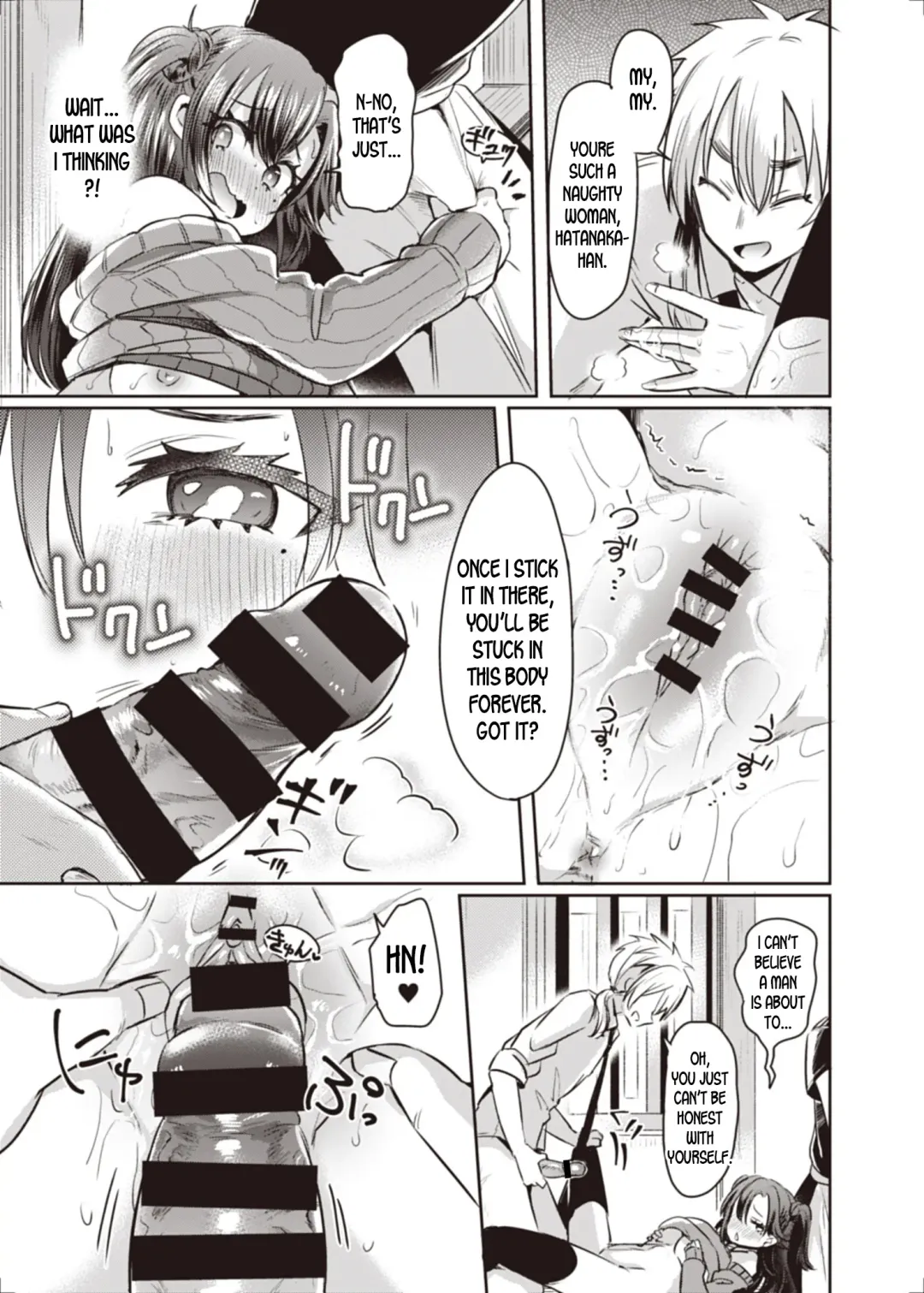 [Hitomasu Modoru - Kamiya Zuzu] Trans Conversion Case. I Fhentai - Page 23