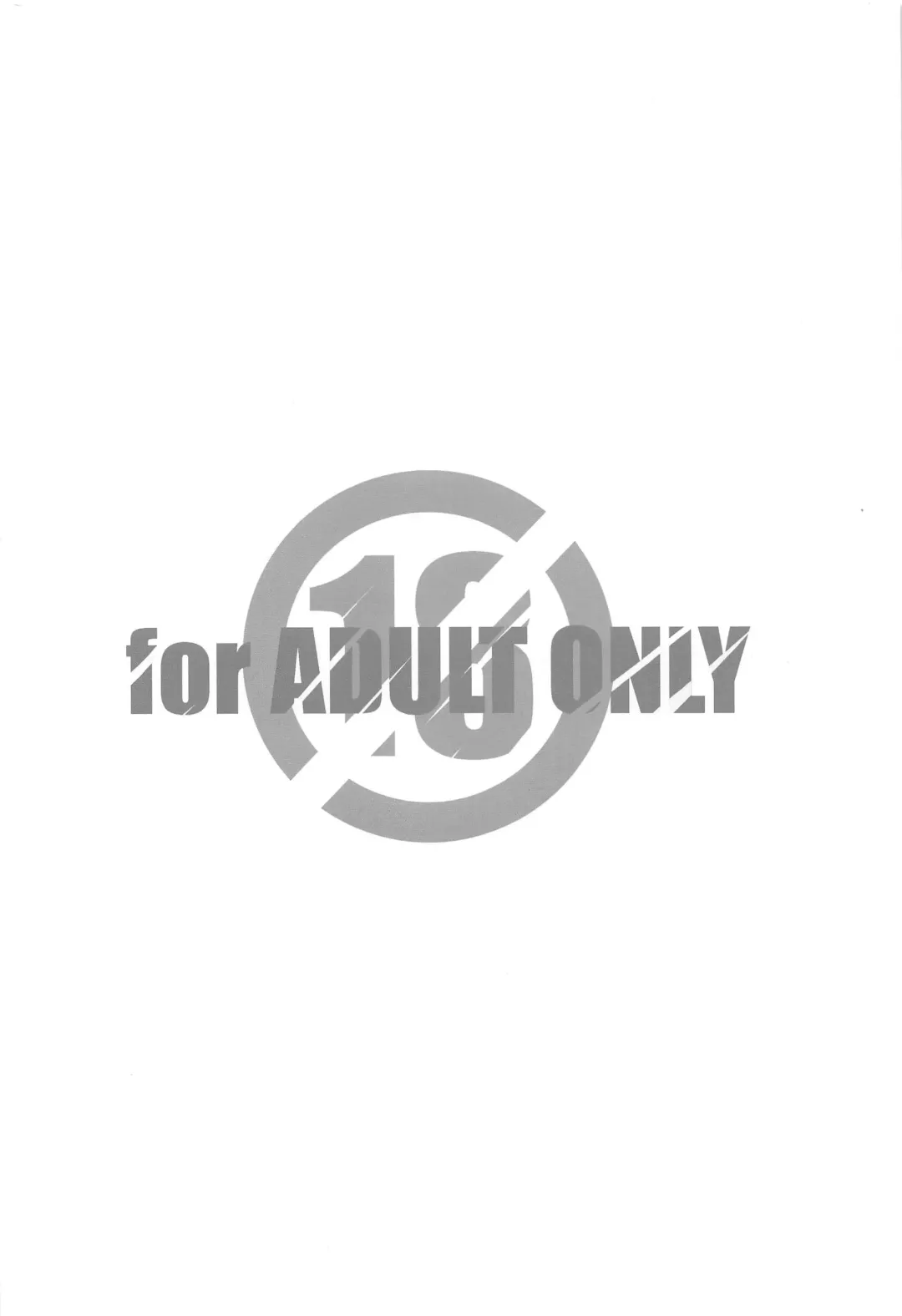 [Arai Kazuki] Bousou Otome side Kuro Fhentai - Page 22