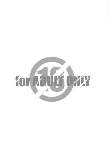 [Arai Kazuki] Bousou Otome side Kuro Fhentai - Page 22