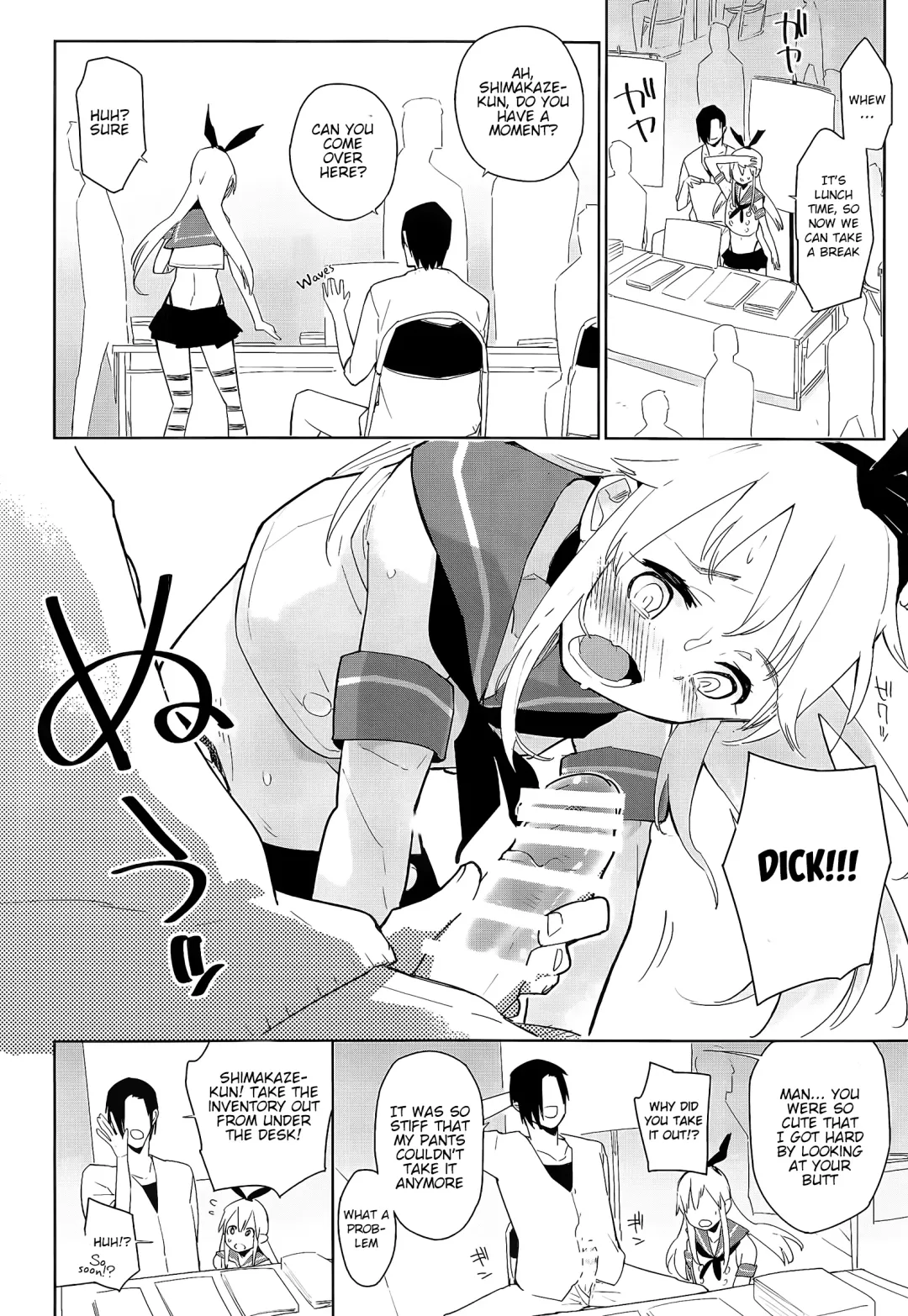 [Seihoukei] Doujin Event no Josou Shimakaze-kun Uriko wa, Haitteru. Fhentai - Page 13