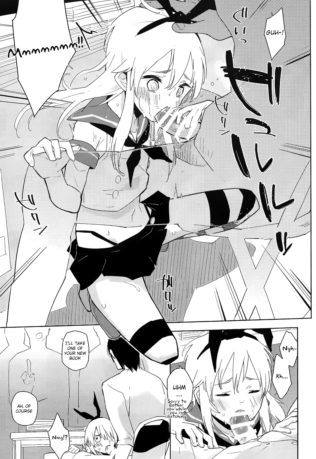[Seihoukei] Doujin Event no Josou Shimakaze-kun Uriko wa, Haitteru. Fhentai - Page 16