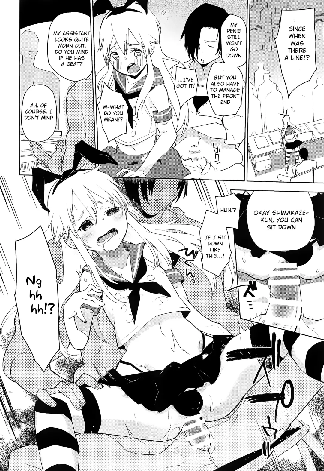 [Seihoukei] Doujin Event no Josou Shimakaze-kun Uriko wa, Haitteru. Fhentai - Page 17