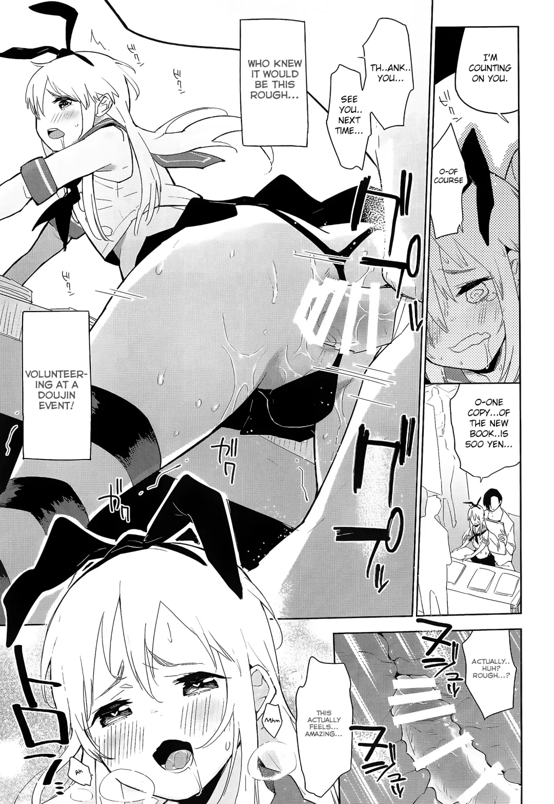 [Seihoukei] Doujin Event no Josou Shimakaze-kun Uriko wa, Haitteru. Fhentai - Page 18