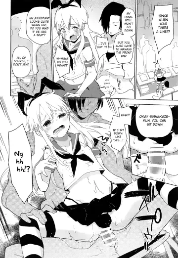 [Seihoukei] Doujin Event no Josou Shimakaze-kun Uriko wa, Haitteru. Fhentai - Page 17