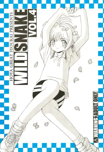 Read [Kakugari Kyoudai - Kinriki Mantou] WILD SNAKE VOL.4 - Fhentai
