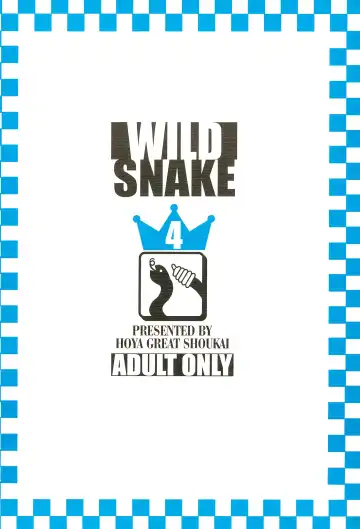 [Kakugari Kyoudai - Kinriki Mantou] WILD SNAKE VOL.4 Fhentai - Page 56
