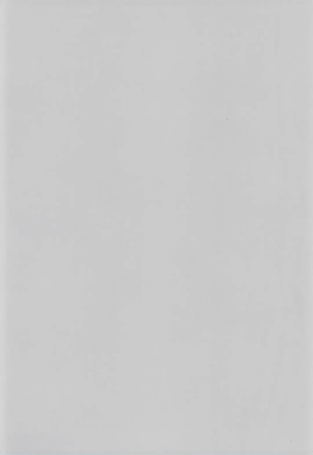 [Takamura-taishi] Hogo Kansatsu Doumei Fhentai - Page 3