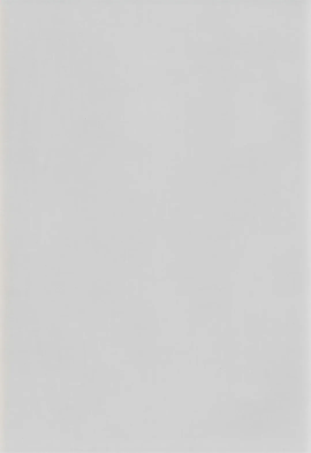 [Takamura-taishi] Hogo Kansatsu Doumei Fhentai - Page 4