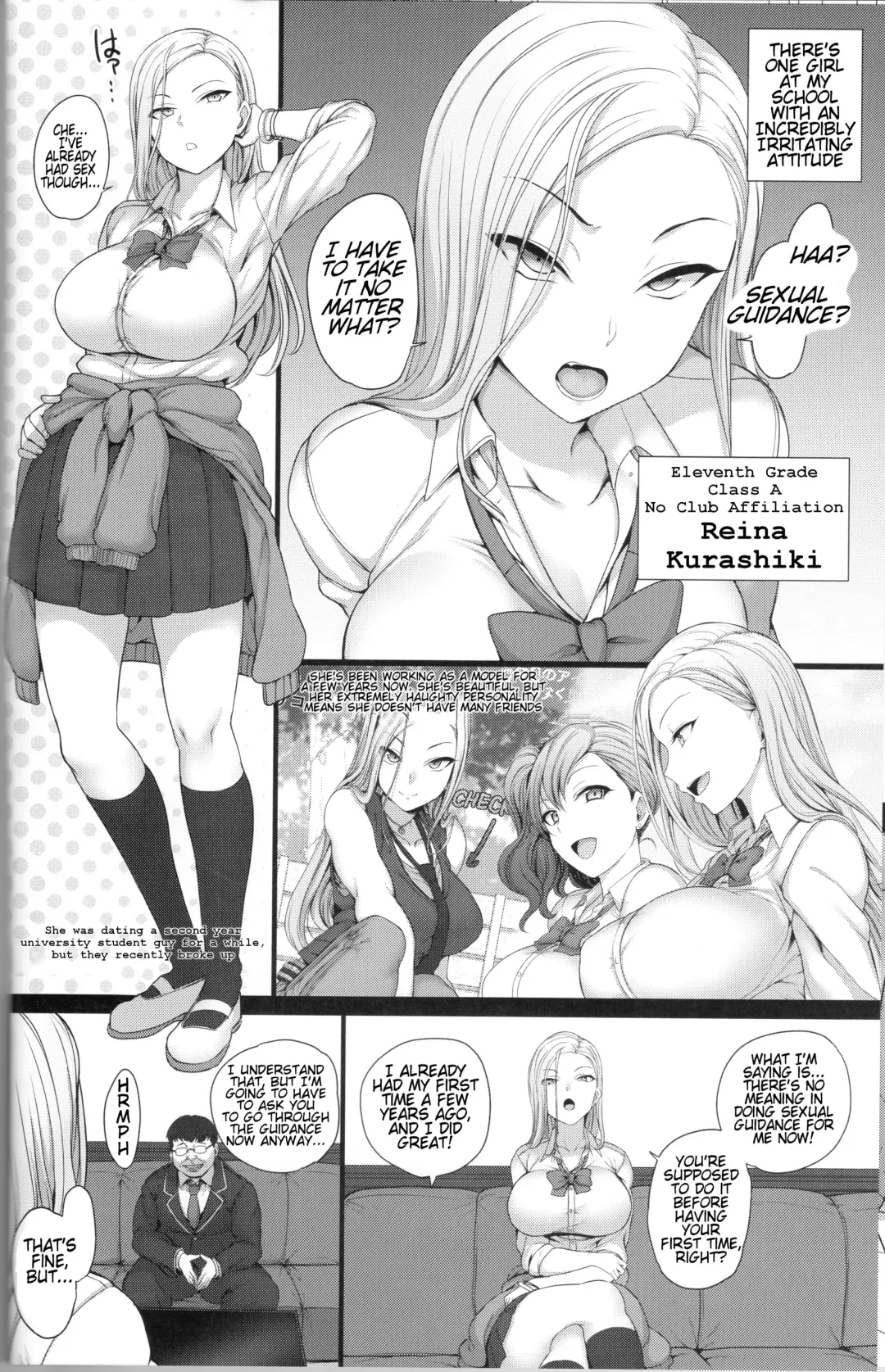 [Aiue Oka] Saimin Seishidou 2 Kurashiki Reina no Baai | Hypnosis Sex Guidance! Training Session Two: Reina Kurashiki Fhentai.net - Page 16