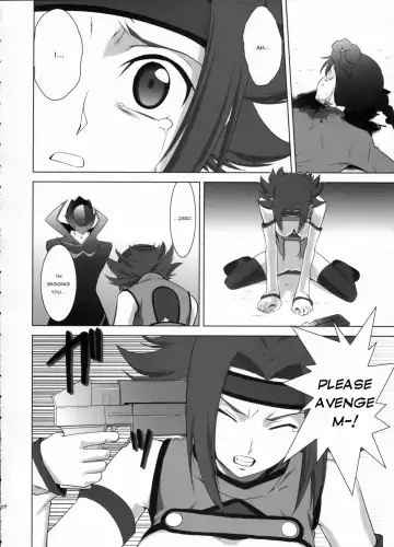 [Shirotsumekusa] Orange Complex Fhentai - Page 27