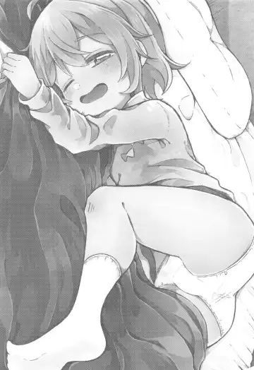 [Satotuki Tiyo] Onii-san Yoshi Yoshi Fhentai - Page 2