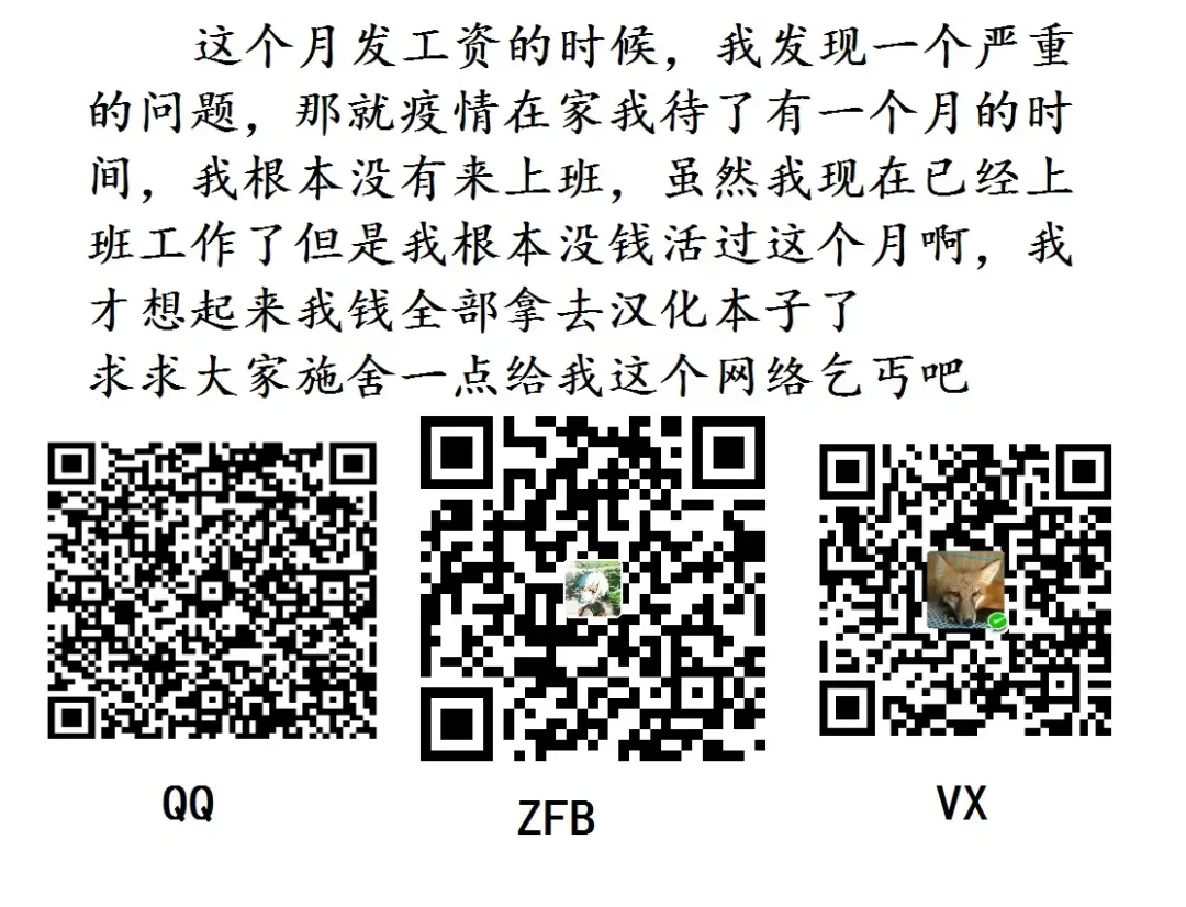 [Kagaribi] Garo 4.0 "3.0 no Ura" Fhentai - Page 41