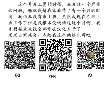 [Kagaribi] Garo 4.0 "3.0 no Ura" Fhentai - Page 41