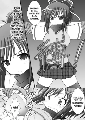 [Kittsu] Otome Kunoichi Monzetsu Goumon Jigoku Emaki - Inran Mode Sono Ichi "Asuka Katsuragi Hen" Fhentai - Page 5