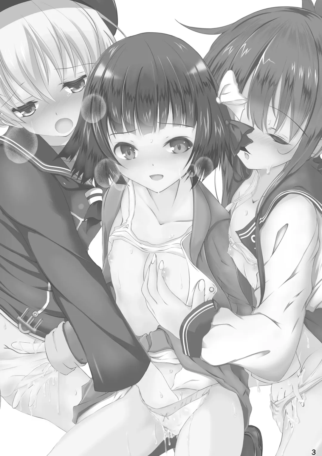 [Sachuma] Inazuma-chan to Ishigaki-chan to Lebe-kyun Fhentai - Page 3