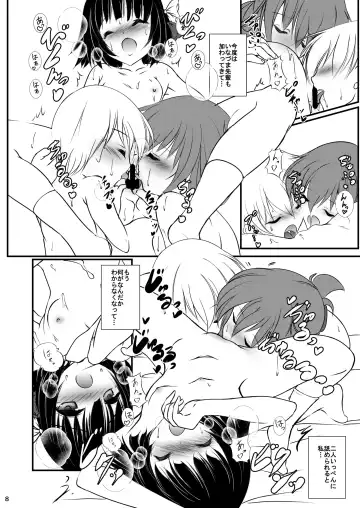 [Sachuma] Inazuma-chan to Ishigaki-chan to Lebe-kyun Fhentai.net - Page 8