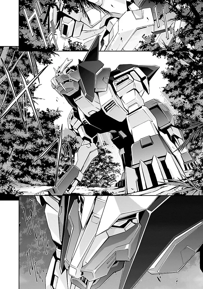 [Tsunashima Shirou] Lupus apparatus "Werewolf machine Winvruga" Fhentai - Page 114