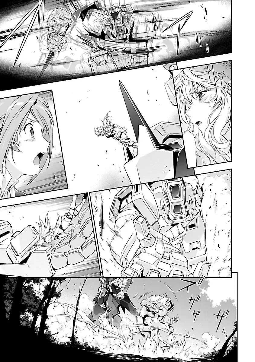 [Tsunashima Shirou] Lupus apparatus "Werewolf machine Winvruga" Fhentai - Page 139