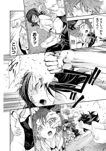 [Tsunashima Shirou] Lupus apparatus "Werewolf machine Winvruga" Fhentai - Page 122
