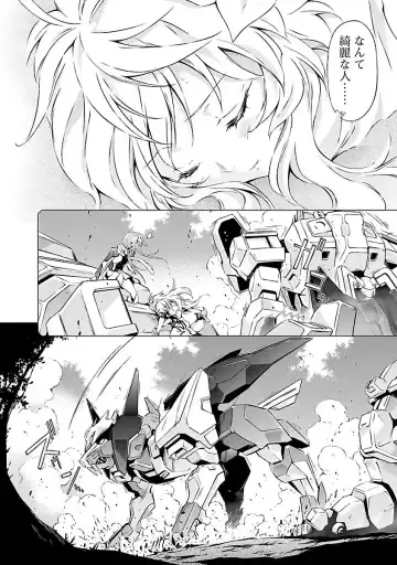 [Tsunashima Shirou] Lupus apparatus "Werewolf machine Winvruga" Fhentai - Page 146