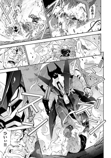 [Tsunashima Shirou] Lupus apparatus "Werewolf machine Winvruga" Fhentai - Page 81