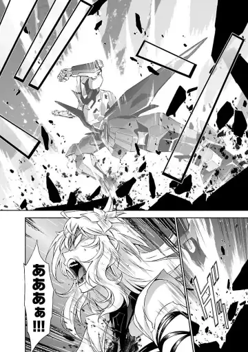 [Tsunashima Shirou] Lupus apparatus "Werewolf machine Winvruga" Fhentai - Page 94