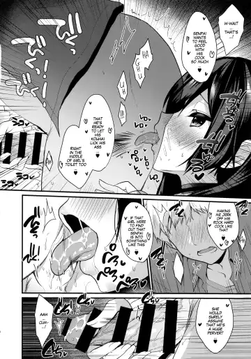 [Ayuma Sayu] Koakuma-chan no Kougeki! 3 Onnanoko no toilet de Hen | Little Devil Going On The Offensive! 3 Inside The Girls Bathroom Fhentai - Page 9