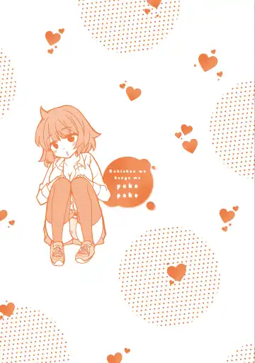 [Mikokuno Homare] Saki-chan wa Konya mo Pekopeko Vol. 2 Fhentai - Page 135