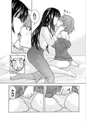 [Mikokuno Homare] Saki-chan wa Konya mo Pekopeko Vol. 2 Fhentai - Page 97