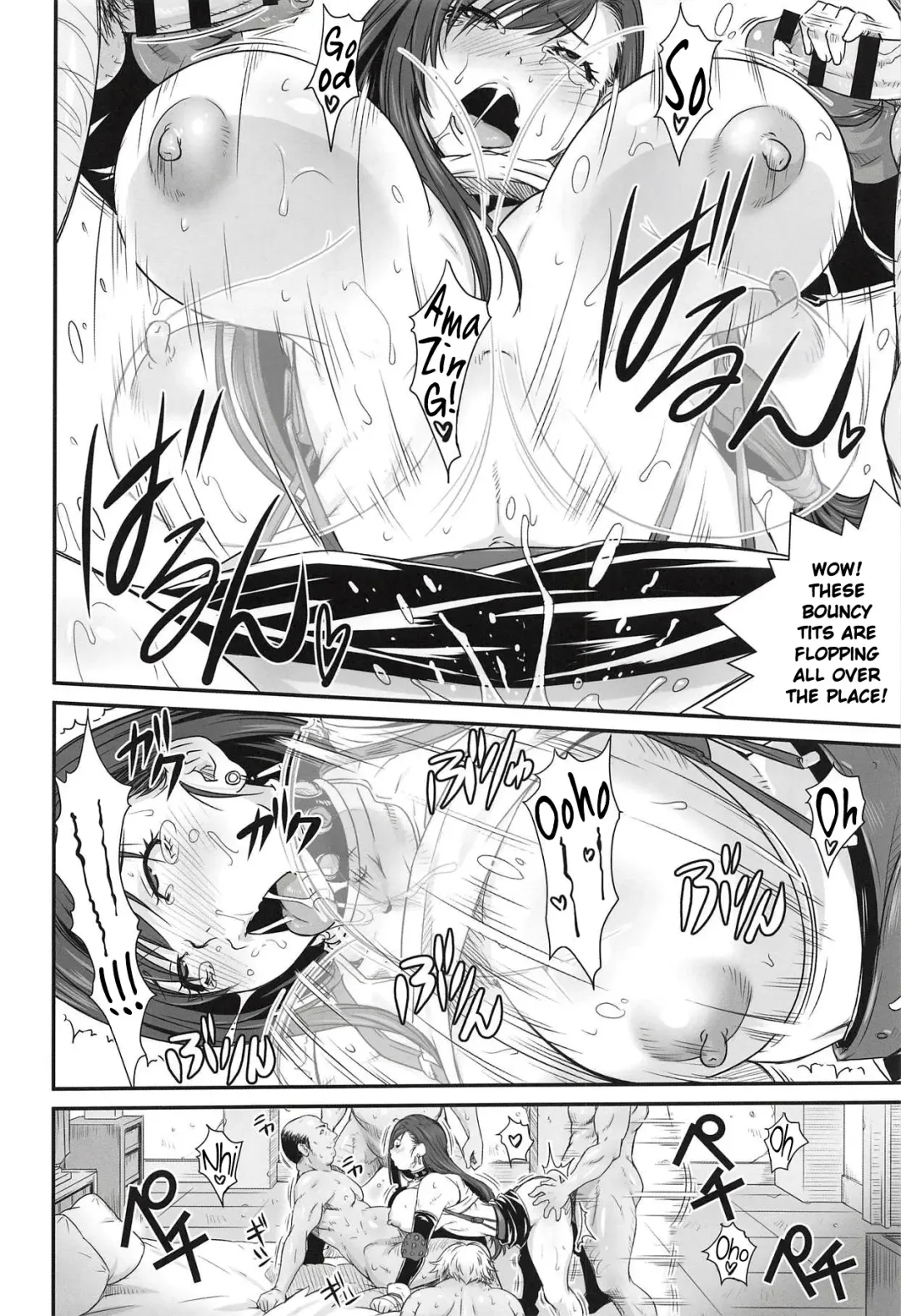 [Fumizuki Misoka] Boku no Kangaeta Materia | My Imagined Materia Fhentai - Page 18