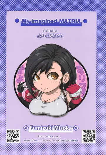 [Fumizuki Misoka] Boku no Kangaeta Materia | My Imagined Materia Fhentai - Page 28