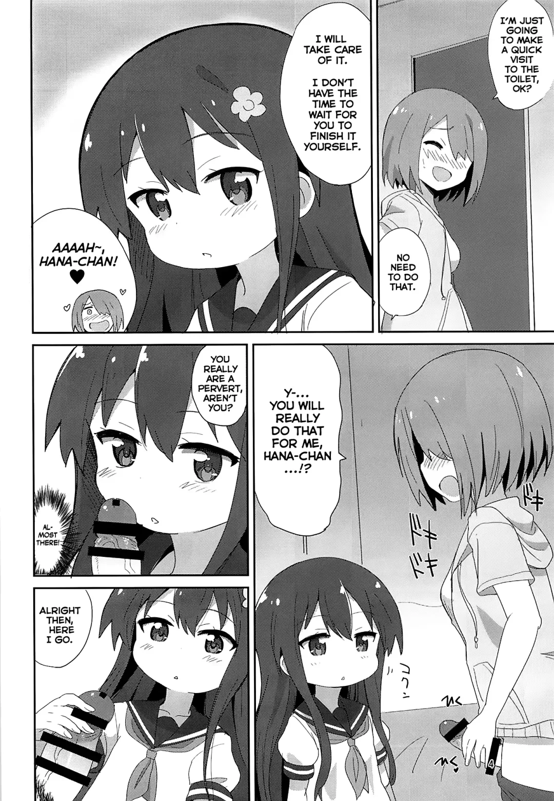 [Okayu] Watachin Fhentai.net - Page 3