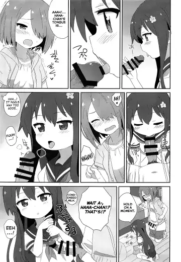 [Okayu] Watachin Fhentai.net - Page 4