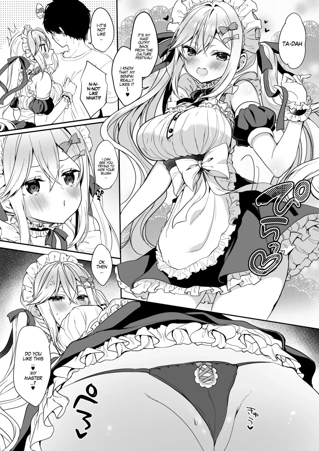 [Ayuma Sayu] Koakuma-chan no Ookami! | Little Devil's Big Bad Wolf! Fhentai - Page 13