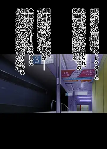 [Crimson] Crimson Train Digital Yuri Tomoka Fhentai - Page 35