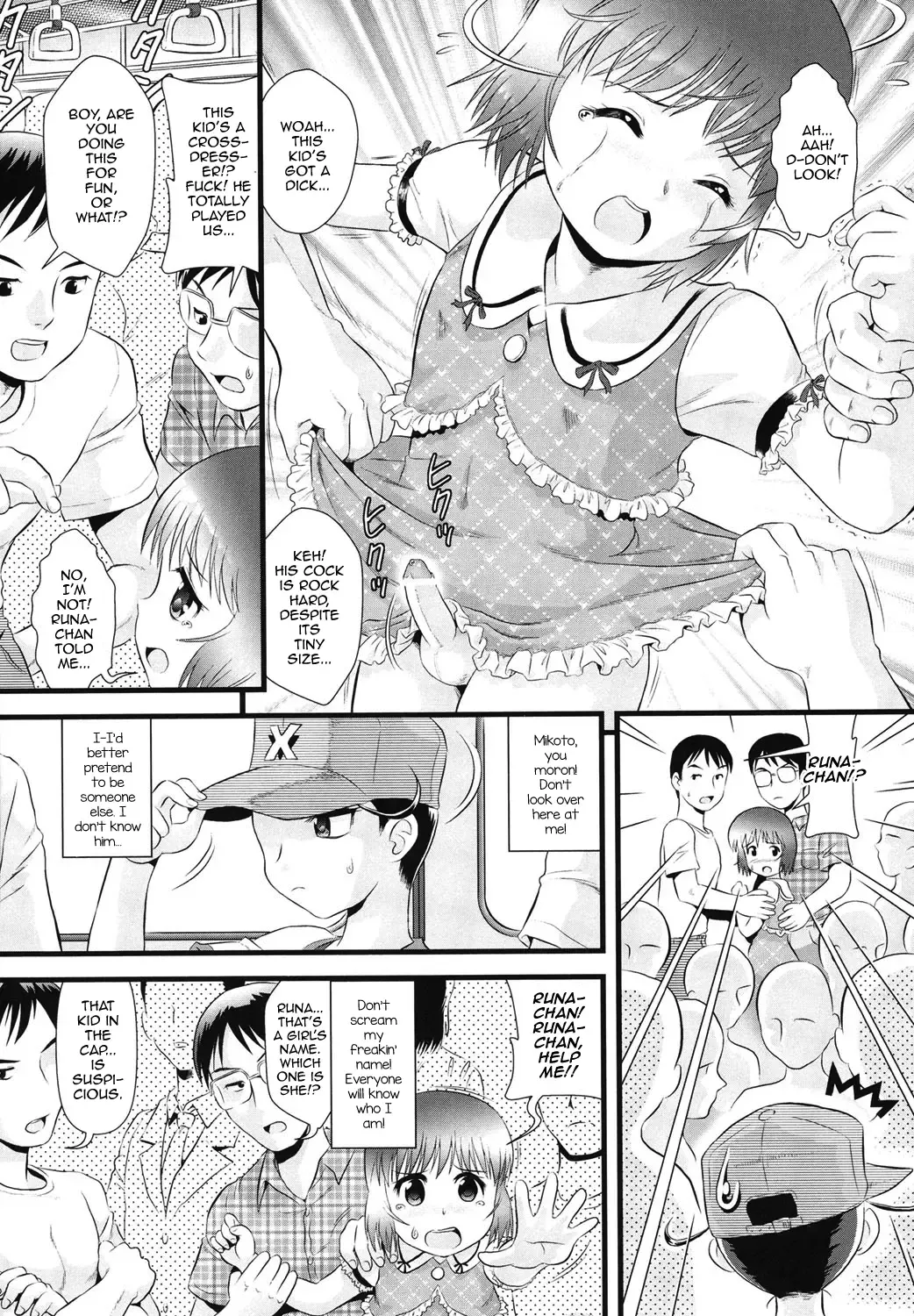 [Minion] Transjender Train Fhentai - Page 10