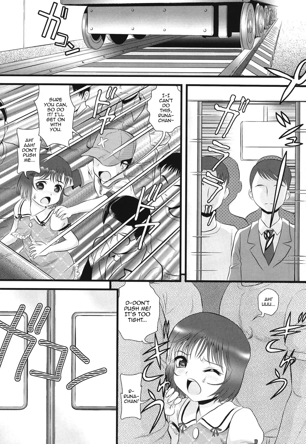 [Minion] Transjender Train Fhentai - Page 3