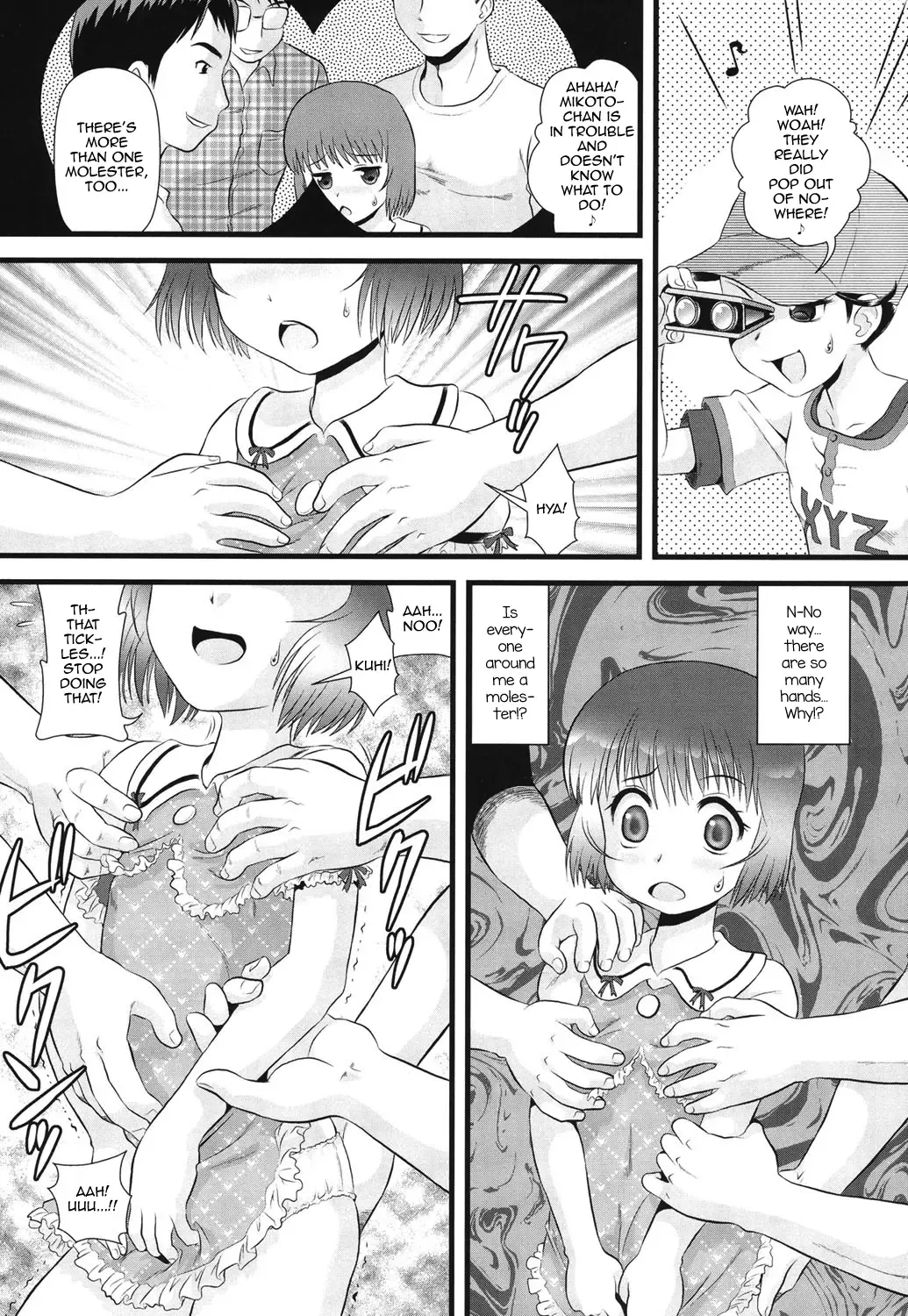 [Minion] Transjender Train Fhentai - Page 7
