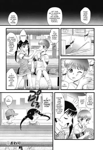 [Minion] Transjender Train Fhentai.net - Page 28