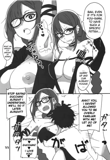 [Aoi Manabu] Paisen Souiu Toko! Fhentai.net - Page 10