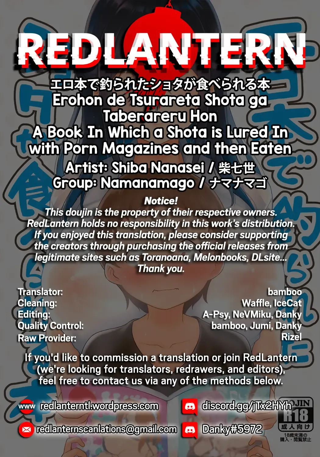 [Shiba Nanasei] Erohon de Tsurareta Shota ga Taberareru Hon | A Book In Which a Shota is Lured In with Porn Magazines and then Eaten Fhentai.net - Page 30