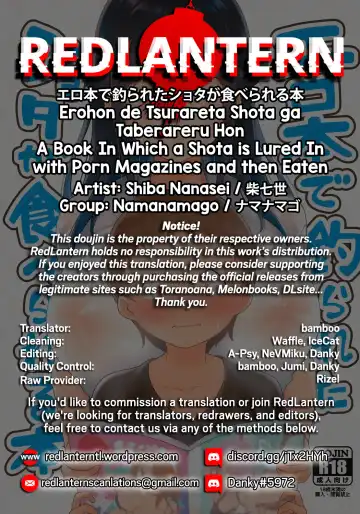 [Shiba Nanasei] Erohon de Tsurareta Shota ga Taberareru Hon | A Book In Which a Shota is Lured In with Porn Magazines and then Eaten Fhentai.net - Page 30