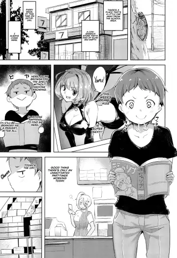 [Shiba Nanasei] Erohon de Tsurareta Shota ga Taberareru Hon | A Book In Which a Shota is Lured In with Porn Magazines and then Eaten Fhentai.net - Page 4