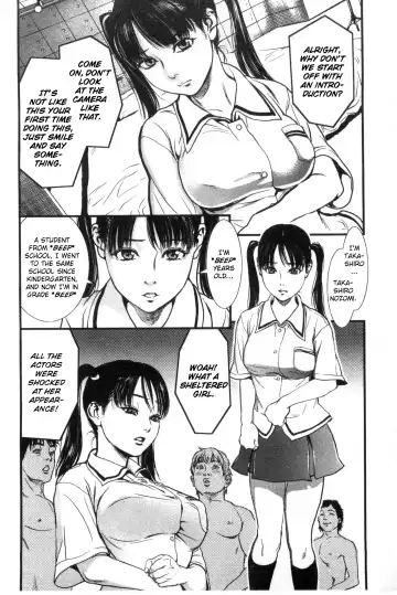 [Kishizuka Kenji] Minority Fhentai.net - Page 2