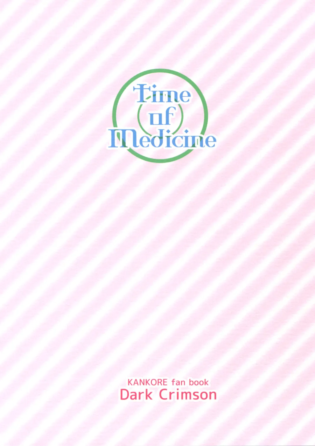 [Kawahagi Sakana] Okusuri no Jikan | Time of Medicine Fhentai - Page 2