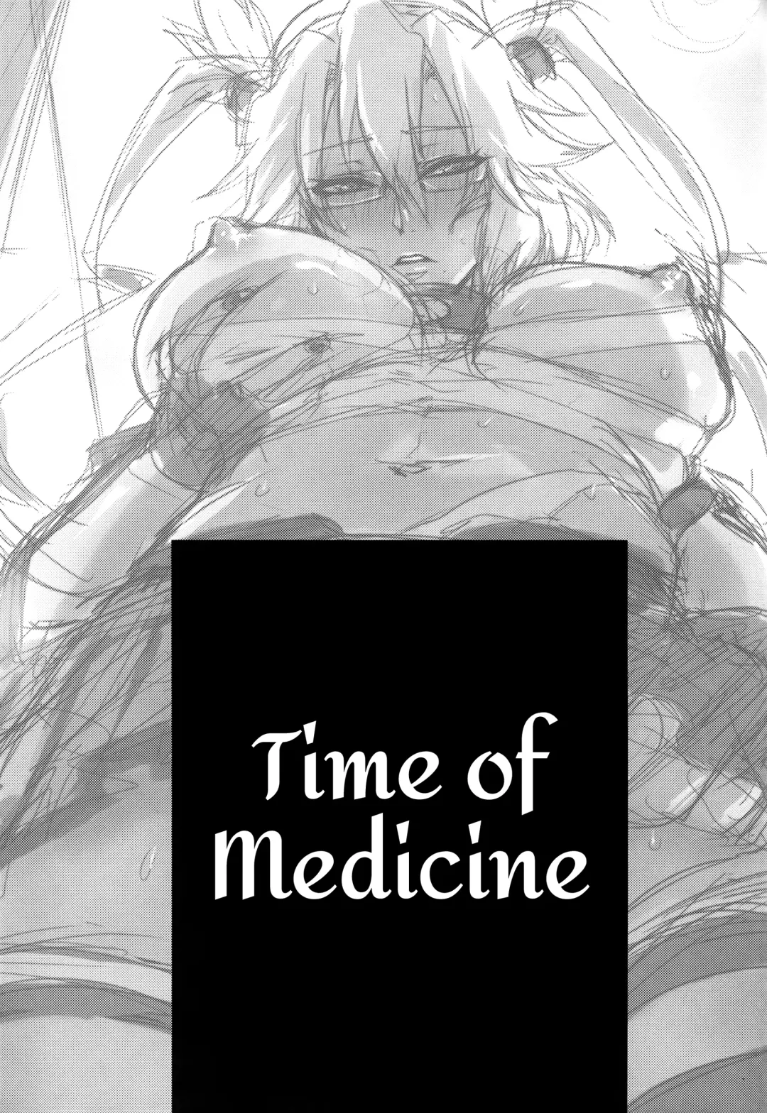 [Kawahagi Sakana] Okusuri no Jikan | Time of Medicine Fhentai - Page 27