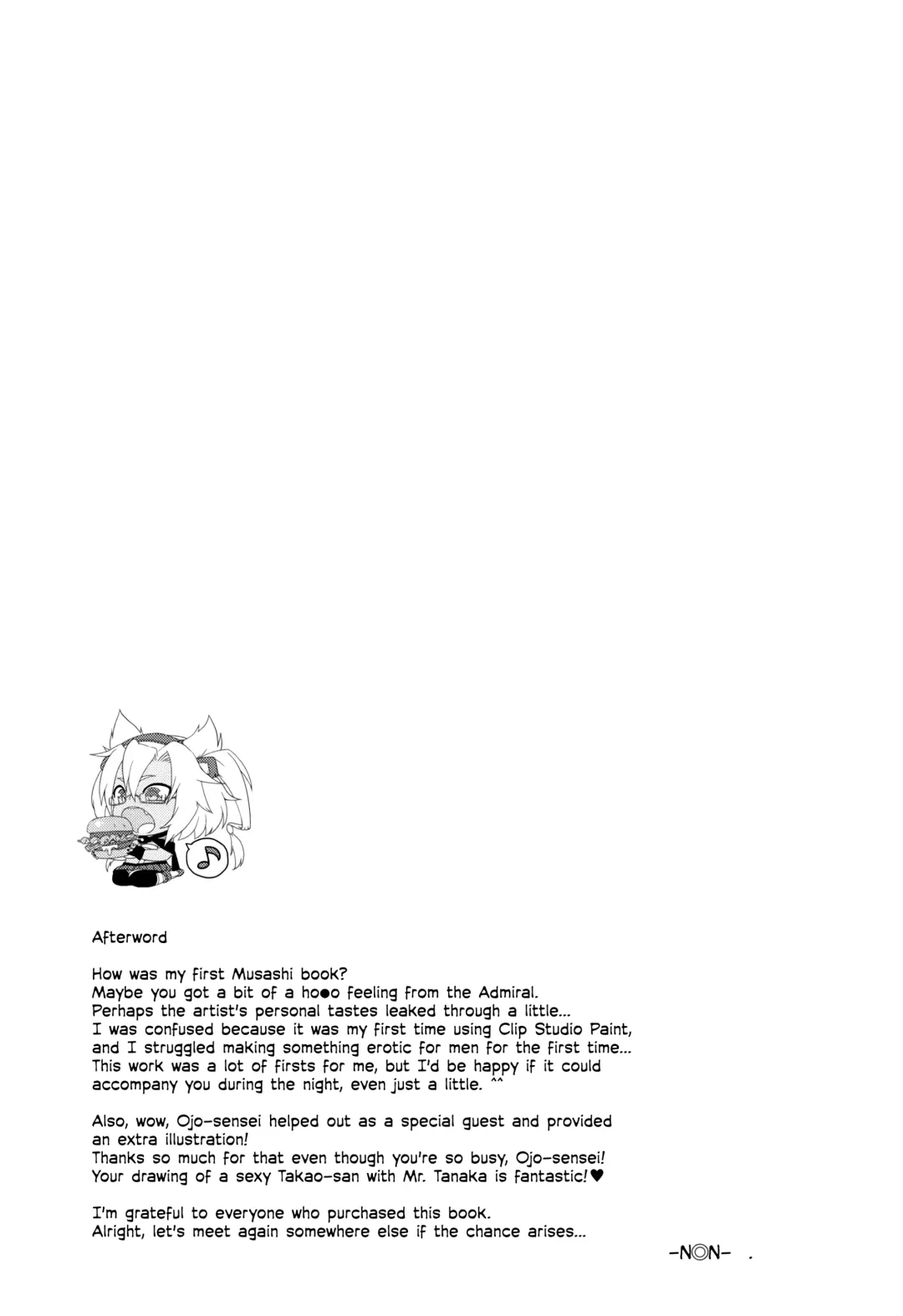 [Kawahagi Sakana] Okusuri no Jikan | Time of Medicine Fhentai - Page 29